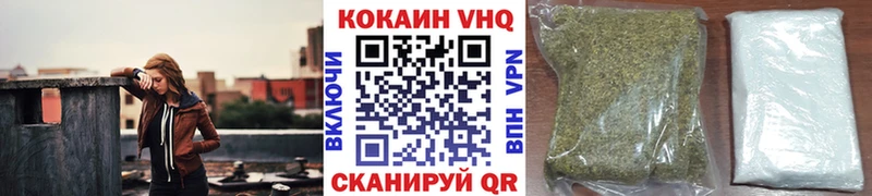 блэк спрут сайт  Кропоткин  Cocaine FishScale 