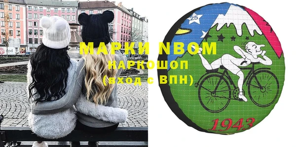 2c-b Алексеевка