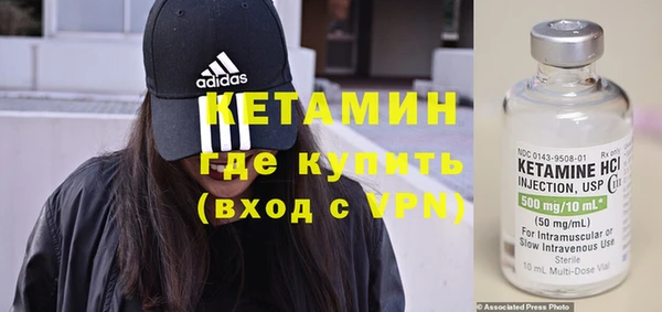 MESCALINE Алексин