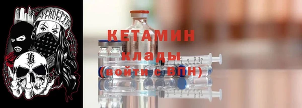 круглые Алзамай