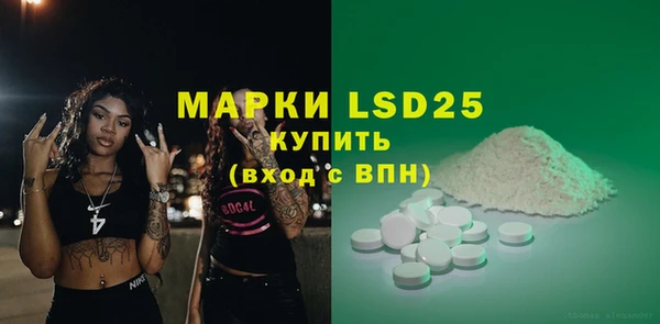2c-b Алексеевка
