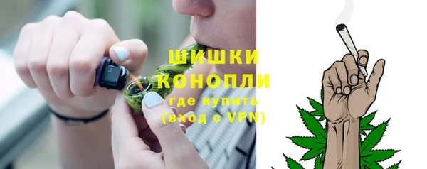 MESCALINE Алексин