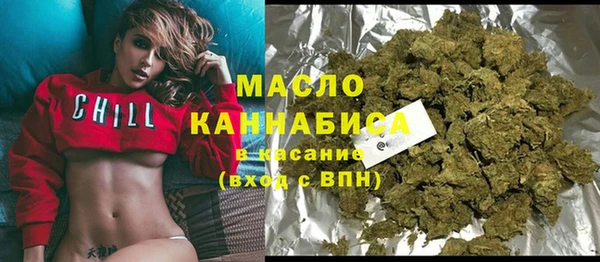 круглые Алзамай