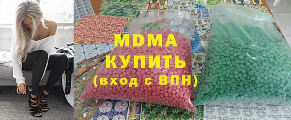 круглые Алзамай