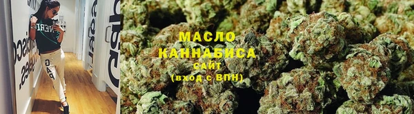 круглые Алзамай