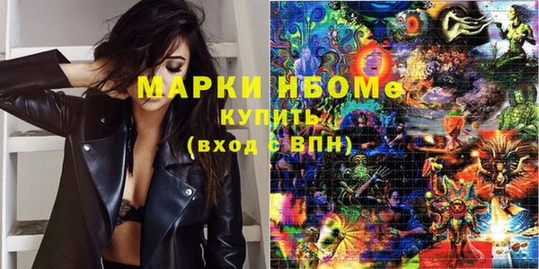 круглые Алзамай