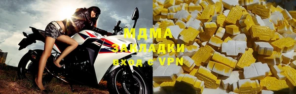 2c-b Алексеевка