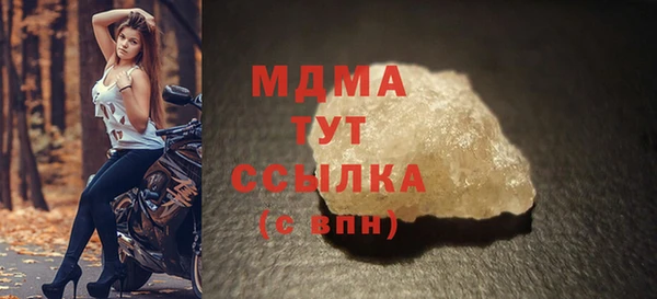 2c-b Алексеевка