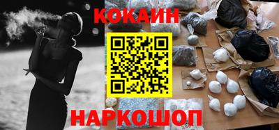 apvp Заволжье