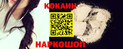 гидропоника Кингисепп