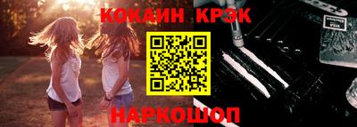 apvp Заволжье