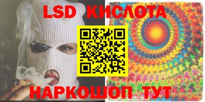 apvp Заволжье