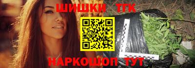 apvp Заволжье
