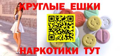 apvp Заволжье