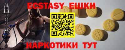 apvp Заволжье
