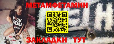 apvp Заволжье