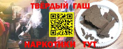 apvp Заволжье