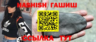apvp Заволжье