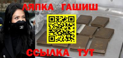 apvp Заволжье