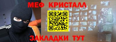 apvp Заволжье