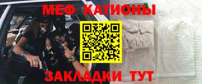 бутират Кимры