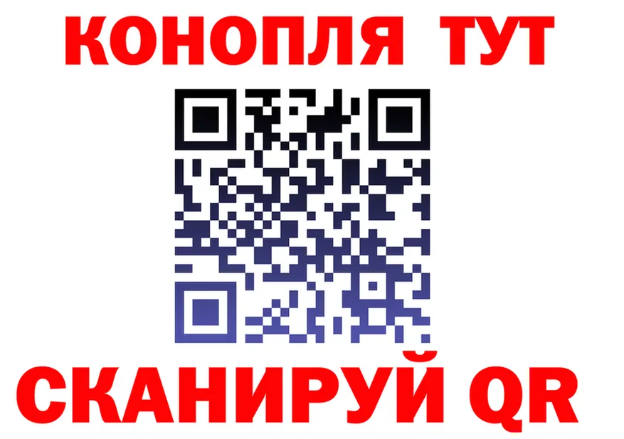 МЕФ 4 MMC ССЫЛКА маркетплейс OMG Кропоткин